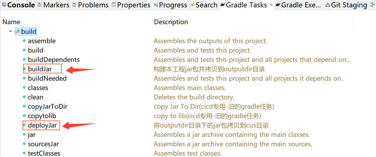 idea-gradle